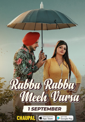 Rabba Rabba Meeh Varsa 2022 Punjabi Movie
